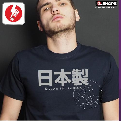MADE IN JAPAN Men tshirt navy / silver MADE IN JAPAN